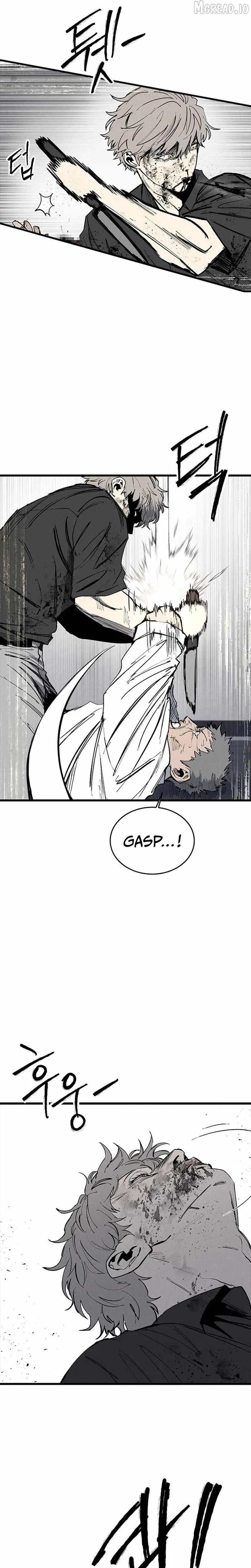 High Class Chapter 74 page 20