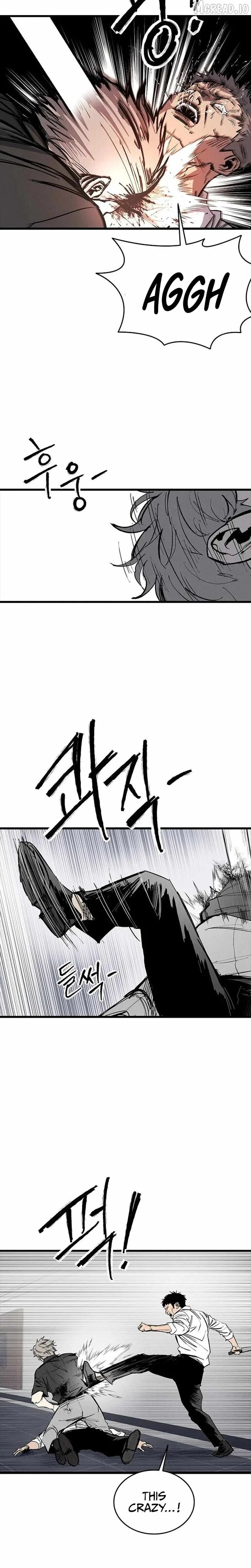 High Class Chapter 74 page 21