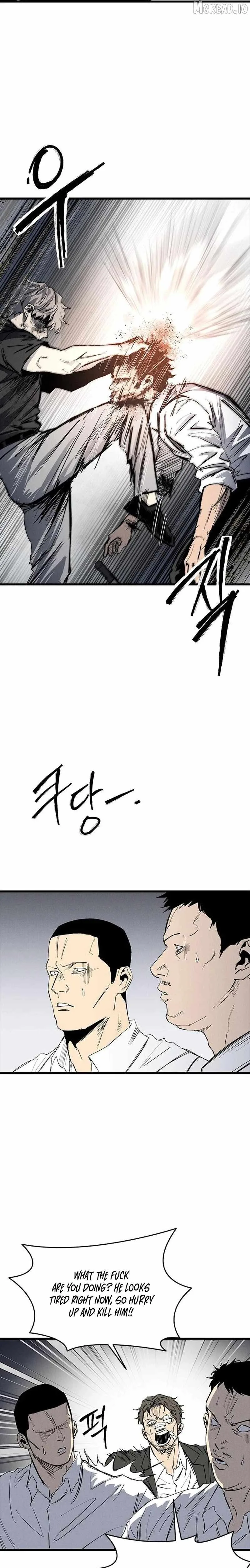 High Class Chapter 74 page 24