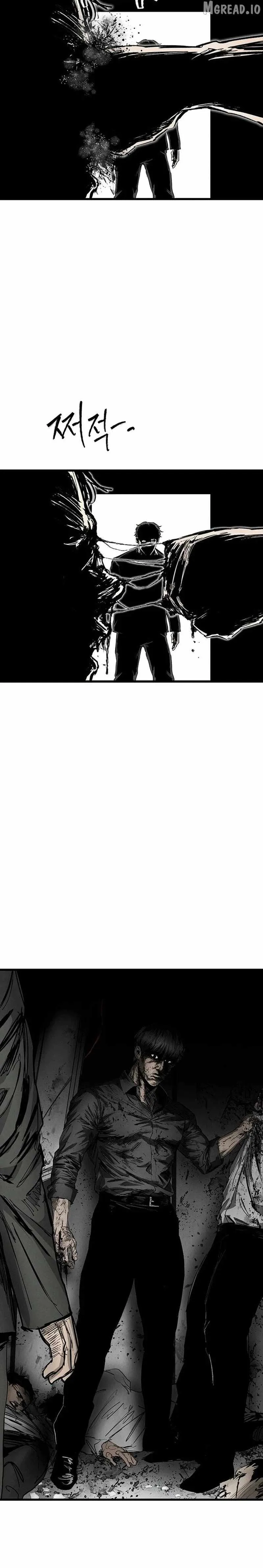 High Class Chapter 74 page 28