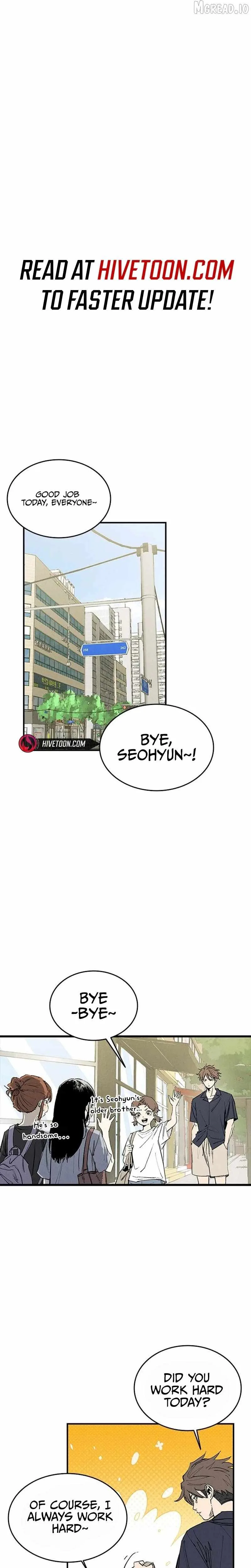 High Class Chapter 75 page 2