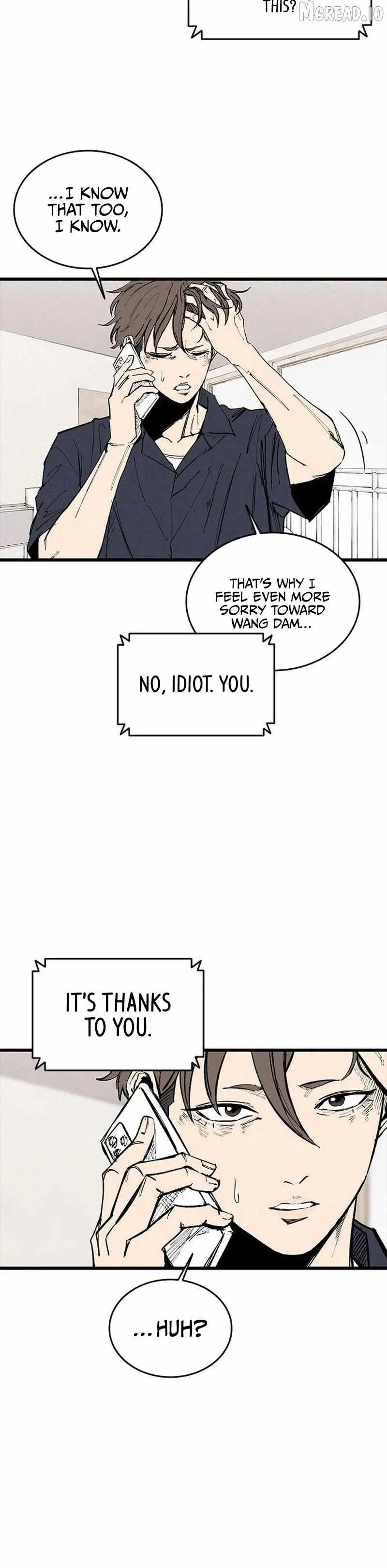 High Class Chapter 75 page 13