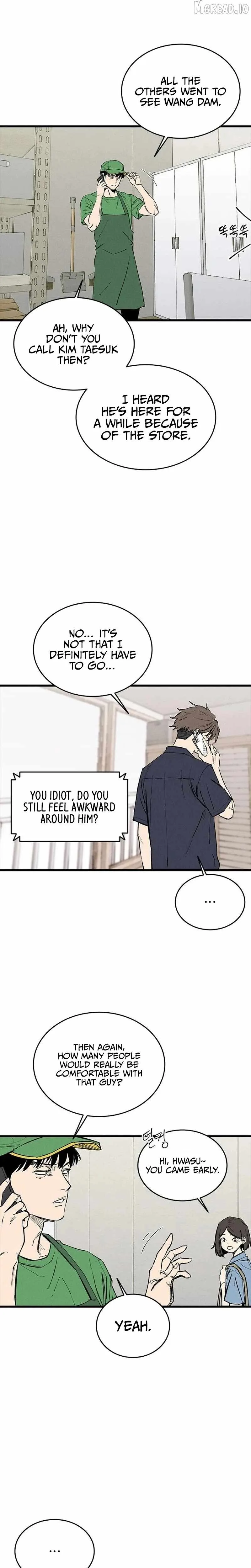 High Class Chapter 75 page 8