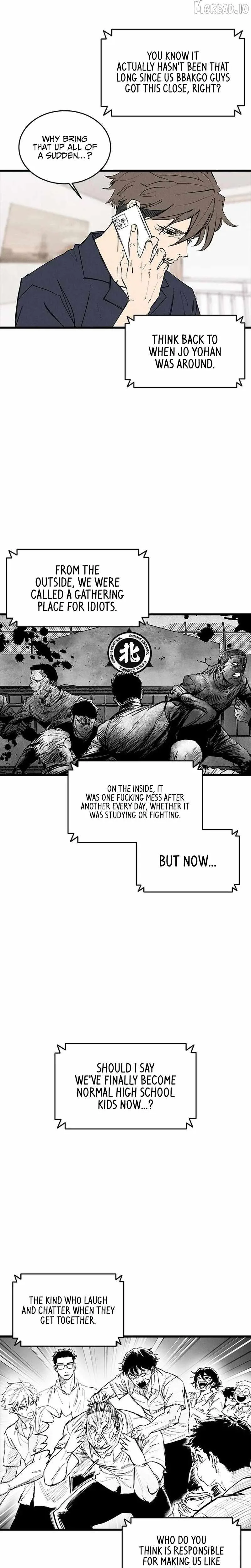High Class Chapter 75 page 12