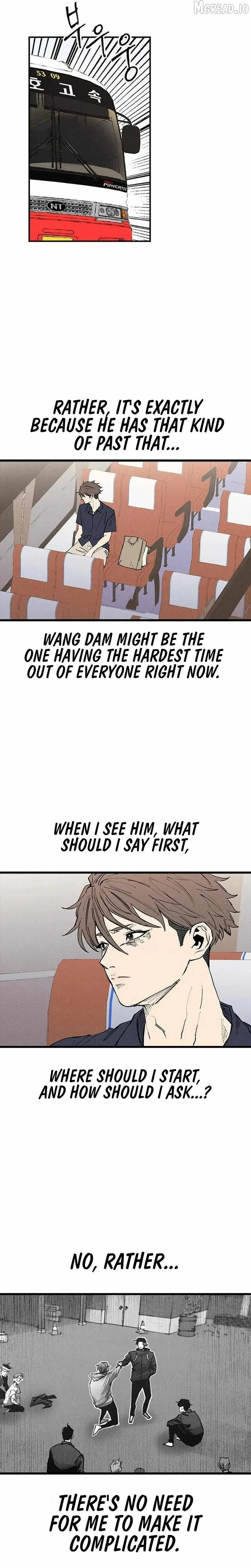 High Class Chapter 75 page 17