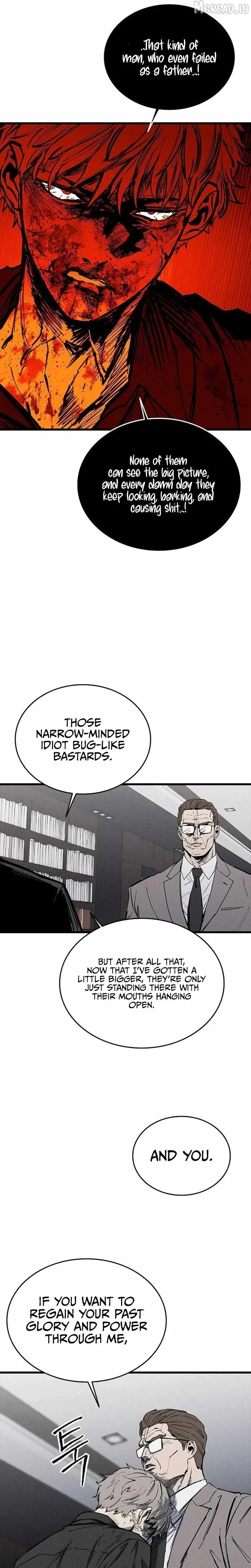 High Class Chapter 75 page 29