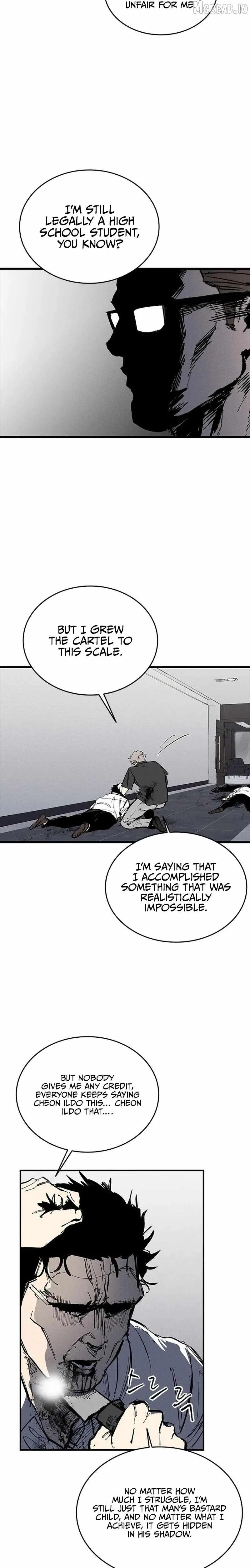 High Class Chapter 75 page 27