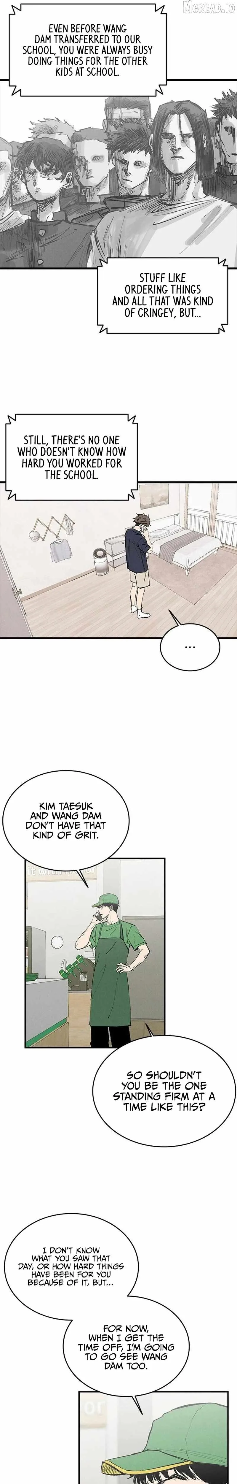 High Class Chapter 75 page 14