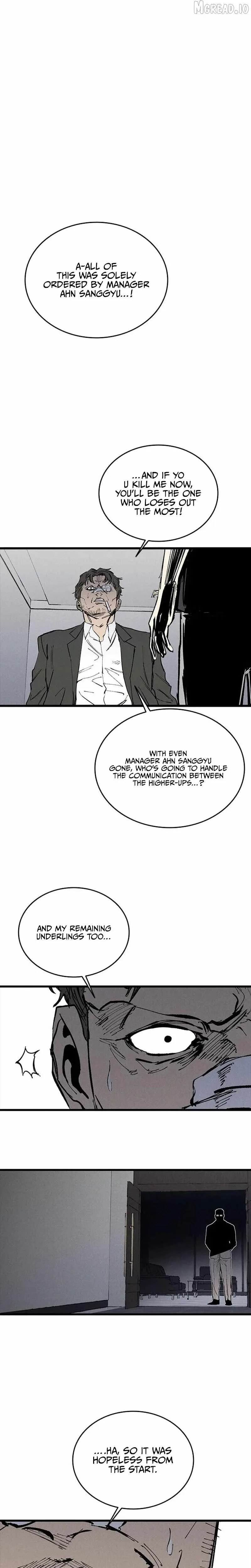 High Class Chapter 75 page 23