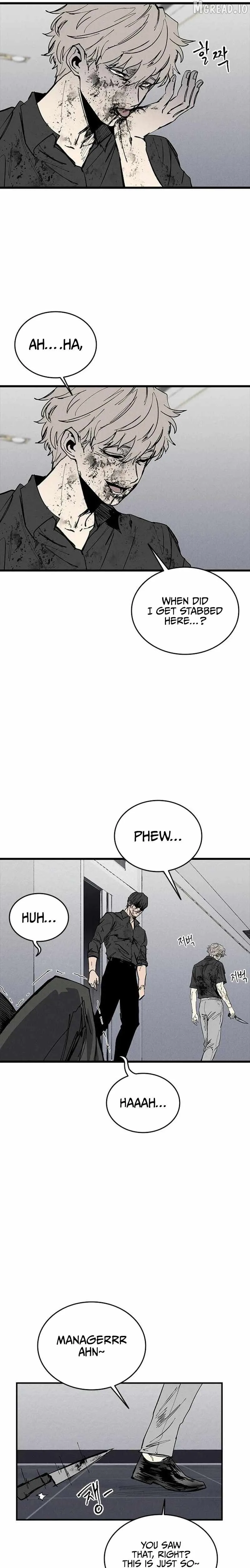 High Class Chapter 75 page 26