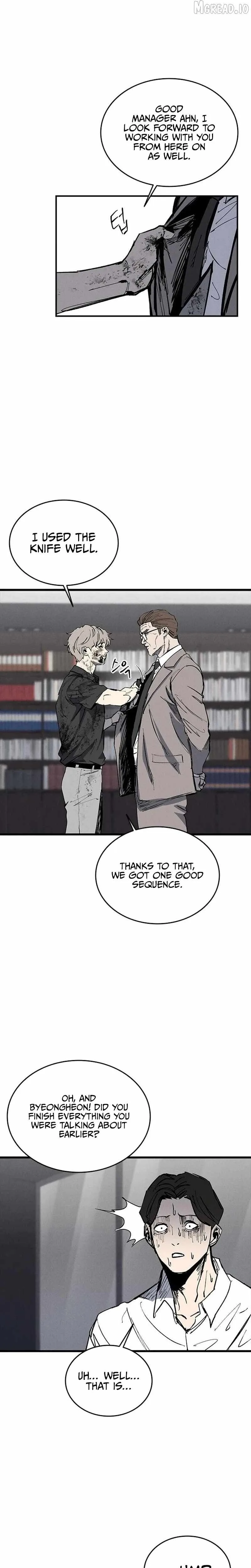 High Class Chapter 75 page 32