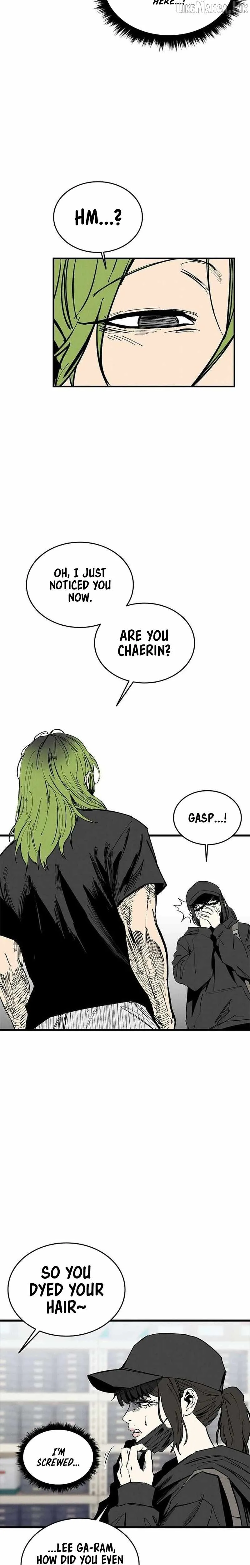High Class Chapter 78 page 3