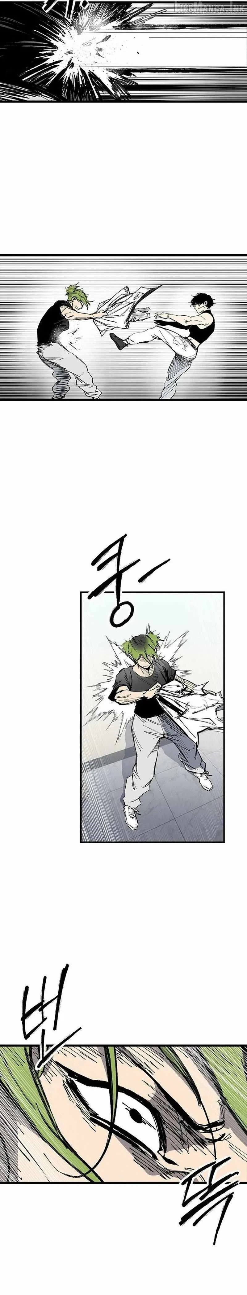 High Class Chapter 78 page 13