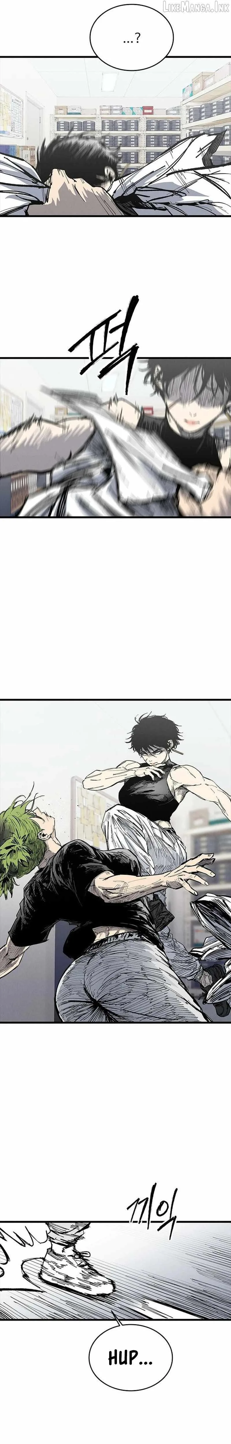 High Class Chapter 78 page 14