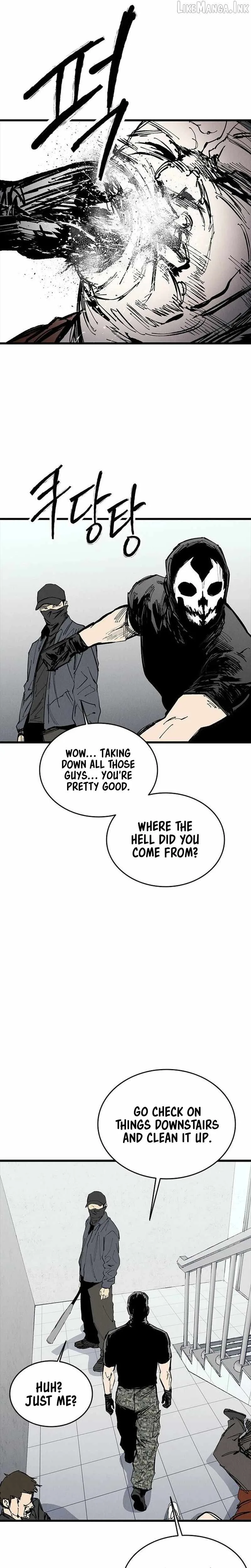High Class Chapter 78 page 26