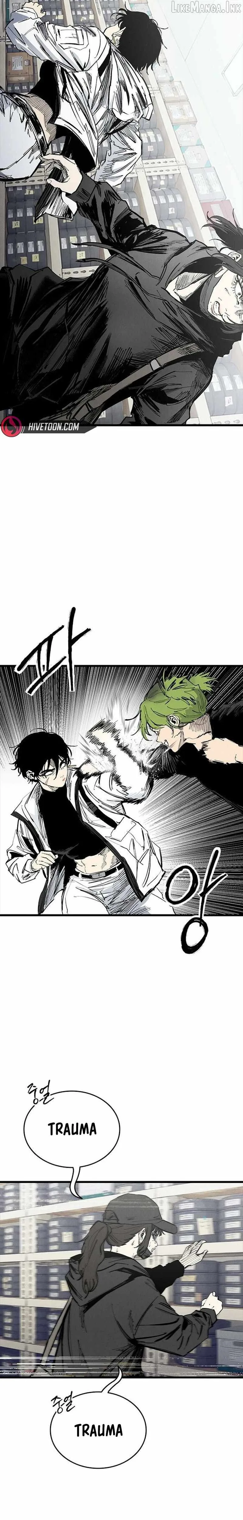 High Class Chapter 78 page 9
