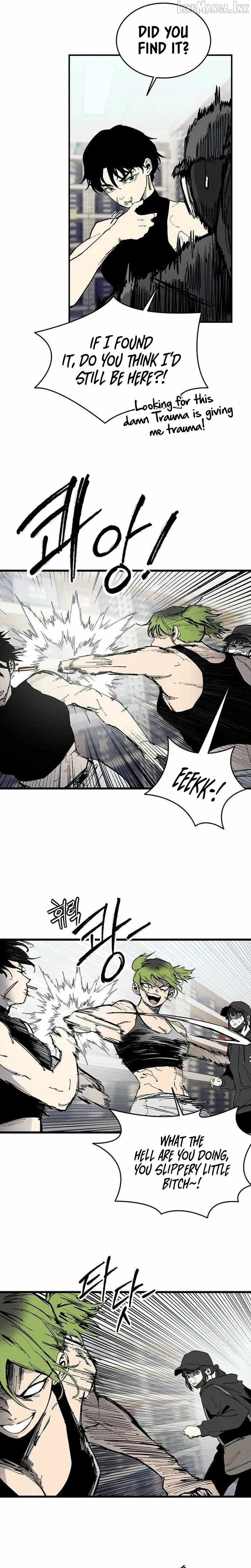 High Class Chapter 78 page 17