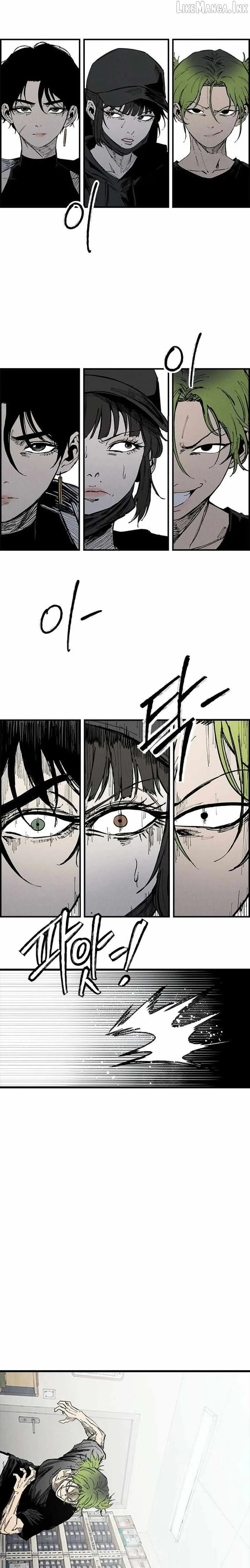 High Class Chapter 78 page 8