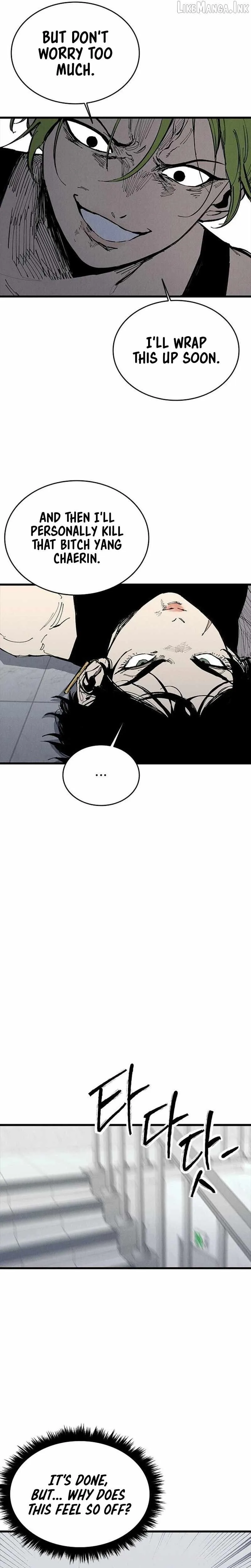 High Class Chapter 78 page 23