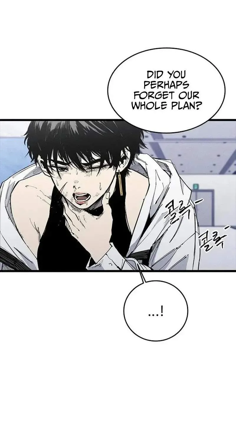 High Class Chapter 81 page 11