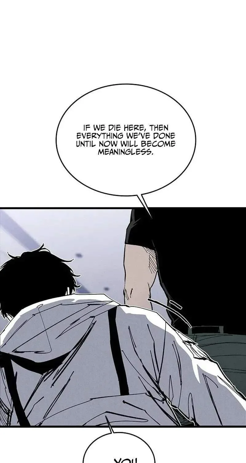High Class Chapter 81 page 12
