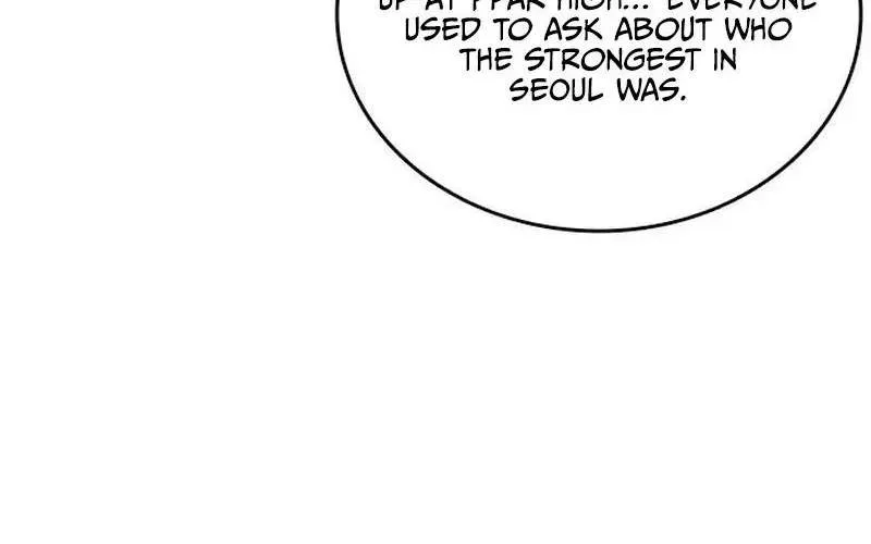 High Class Chapter 81 page 17