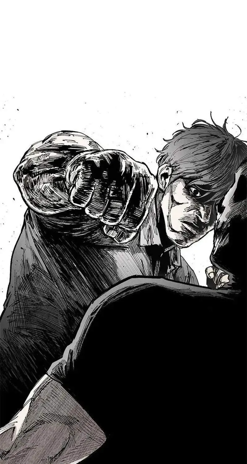 High Class Chapter 81 page 20