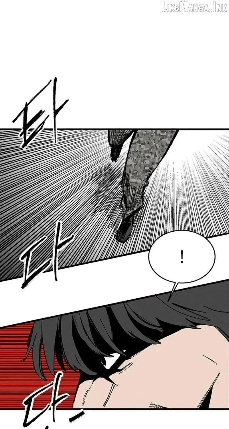 High Class Chapter 81 page 6