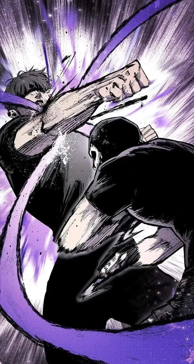 High Class Chapter 81 page 23