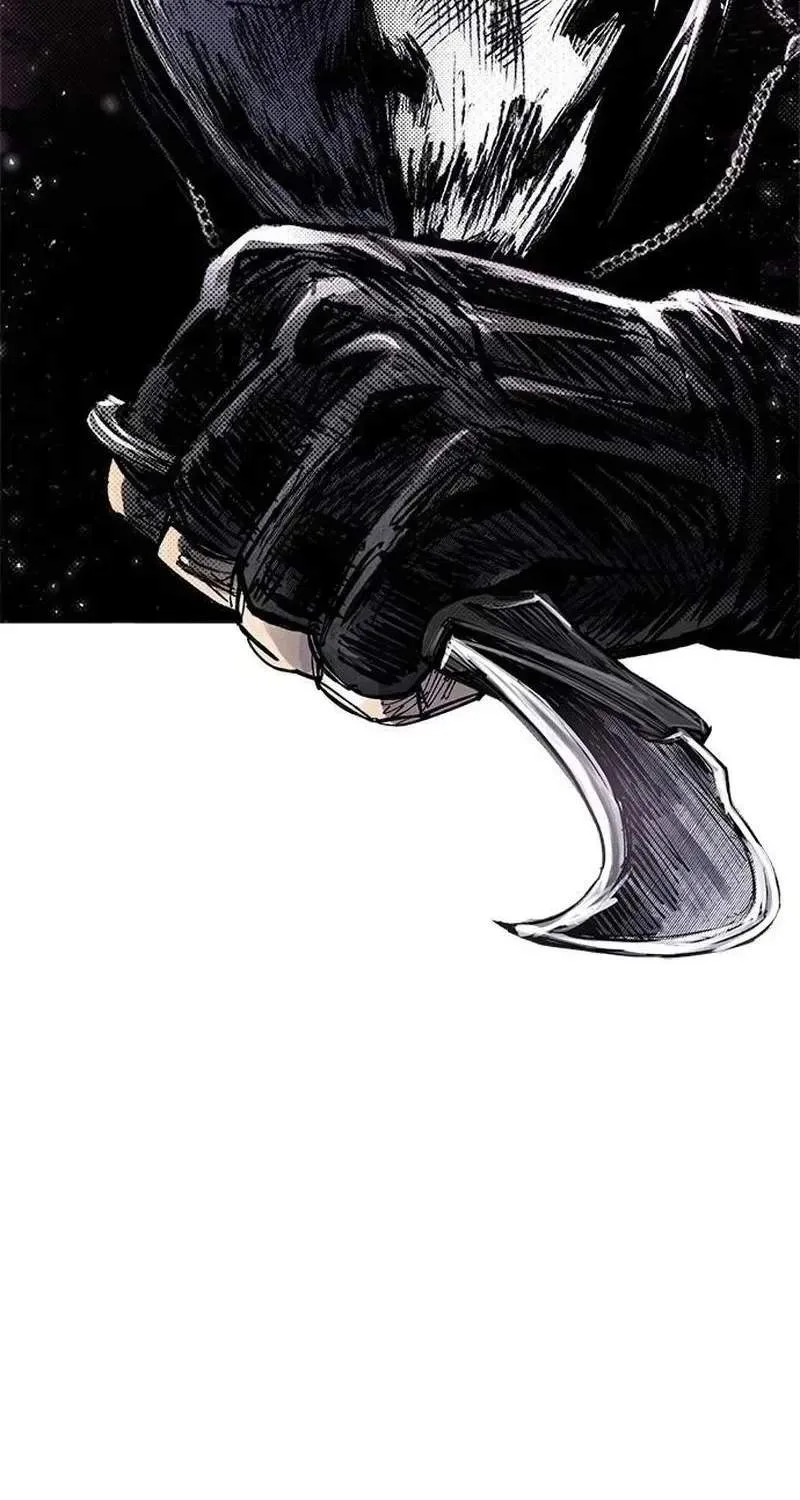 High Class Chapter 81 page 31