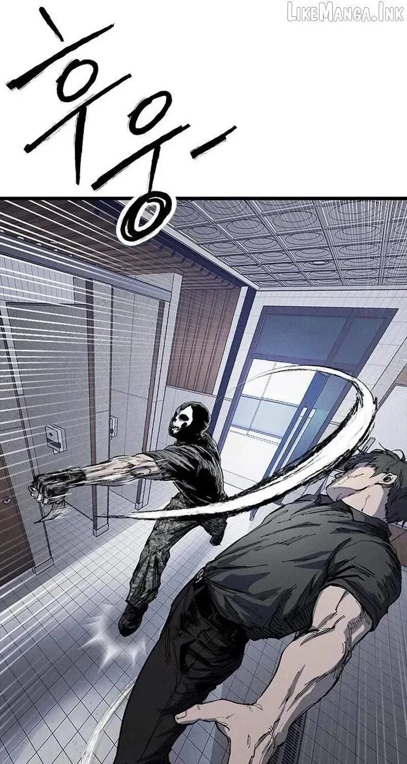 High Class Chapter 81 page 52
