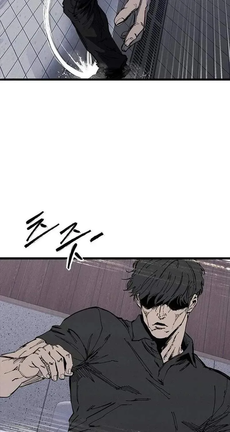 High Class Chapter 81 page 53