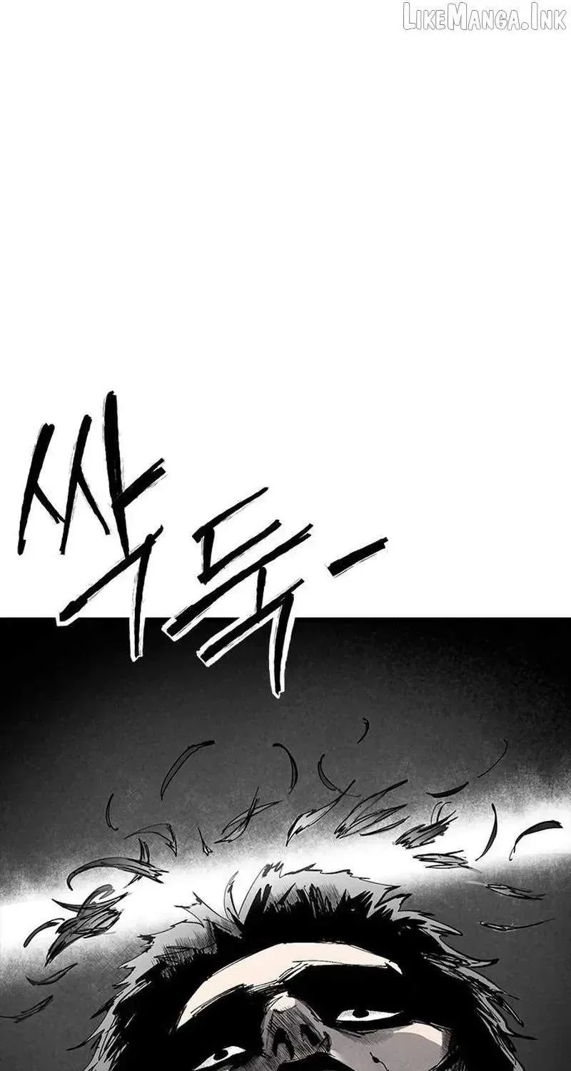High Class Chapter 81 page 60