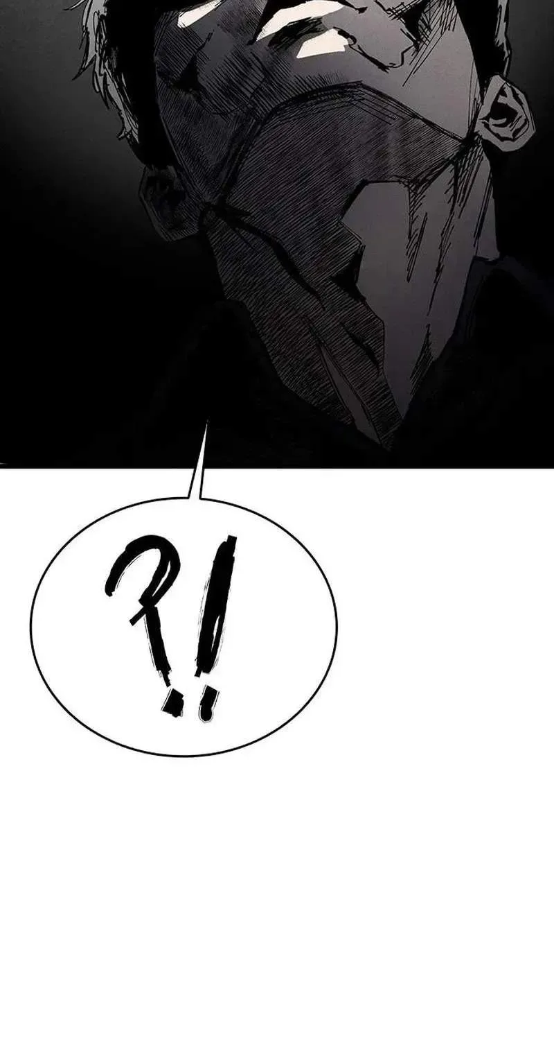 High Class Chapter 81 page 61