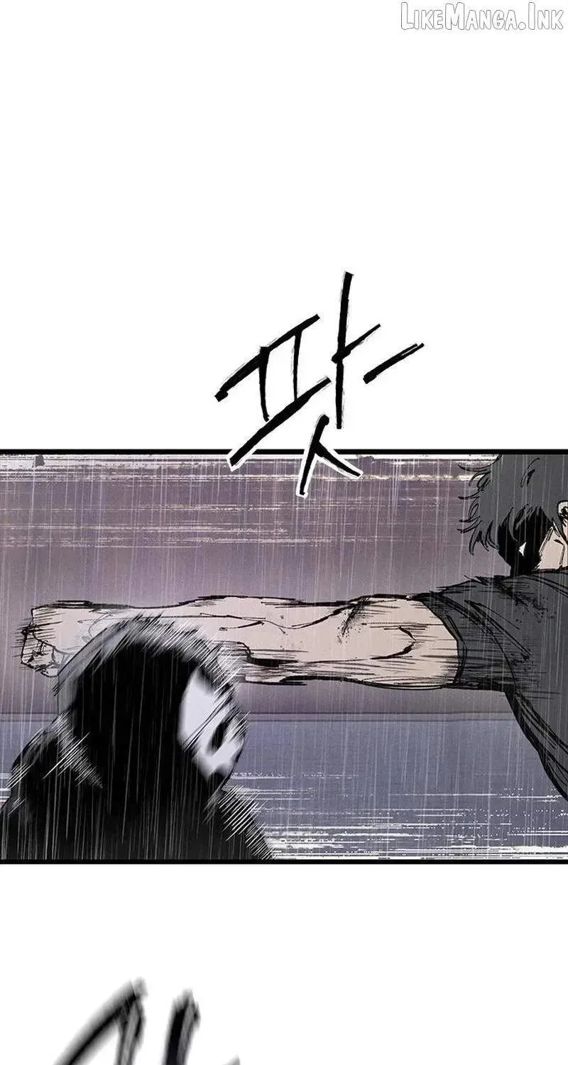 High Class Chapter 81 page 76