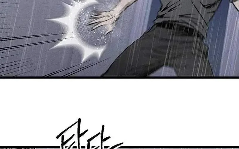 High Class Chapter 81 page 79