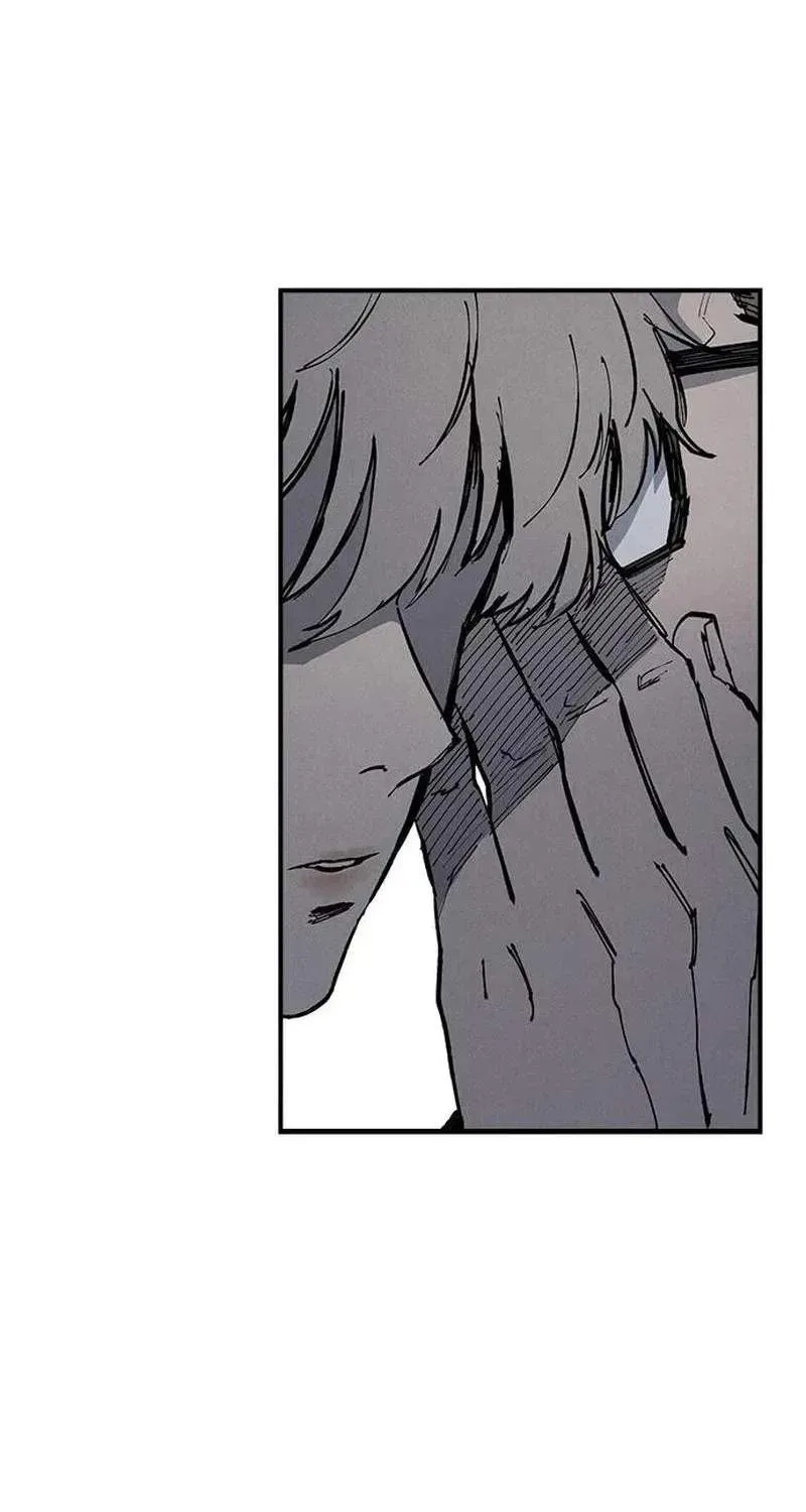 High Class Chapter 81 page 103