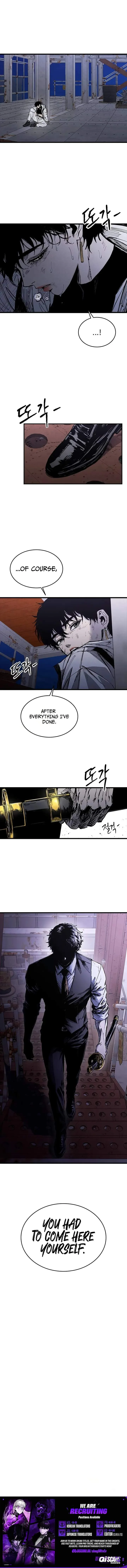 High Class Chapter 84 page 9