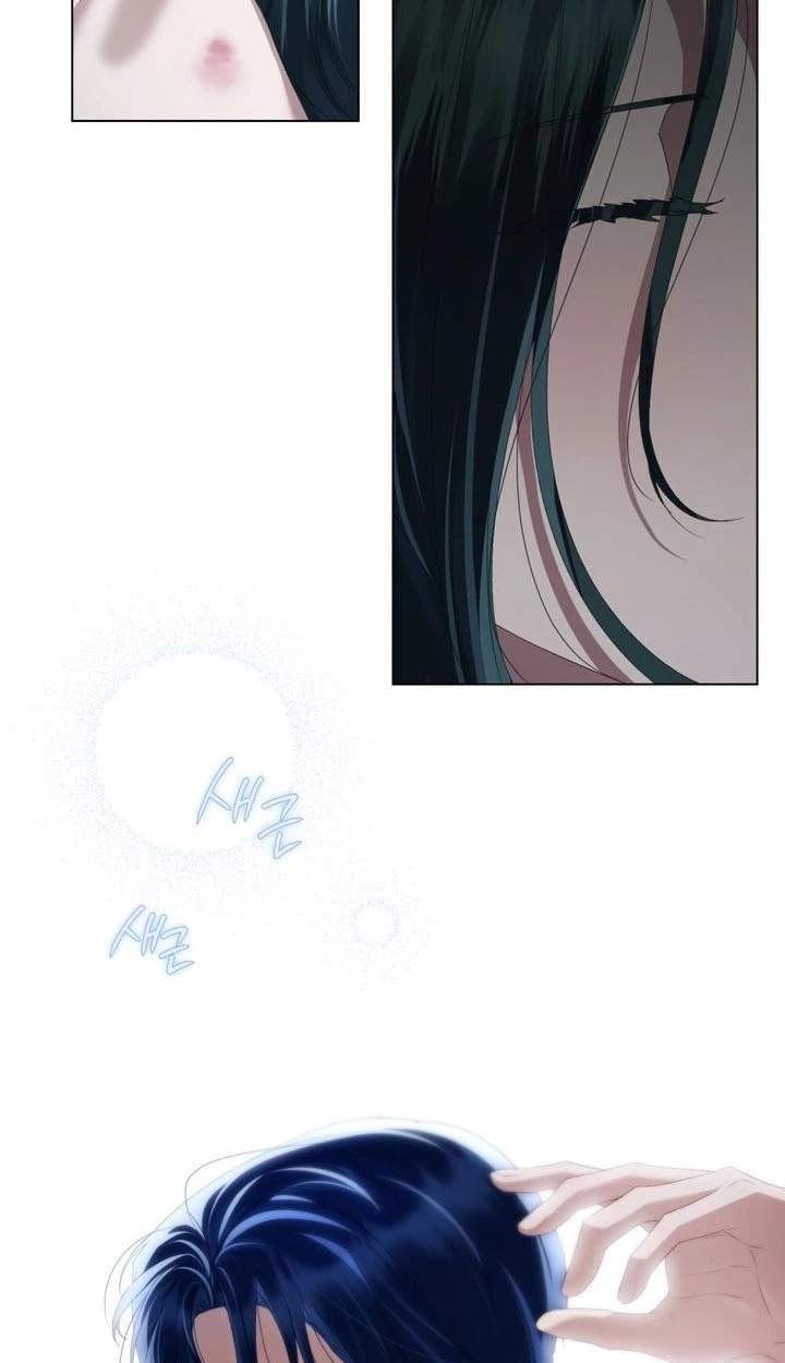 High Class Chapter 88 page 32