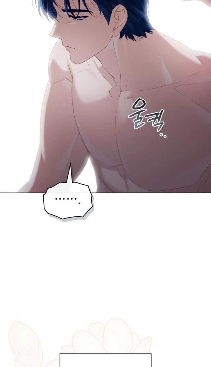 High Class Chapter 88 page 33