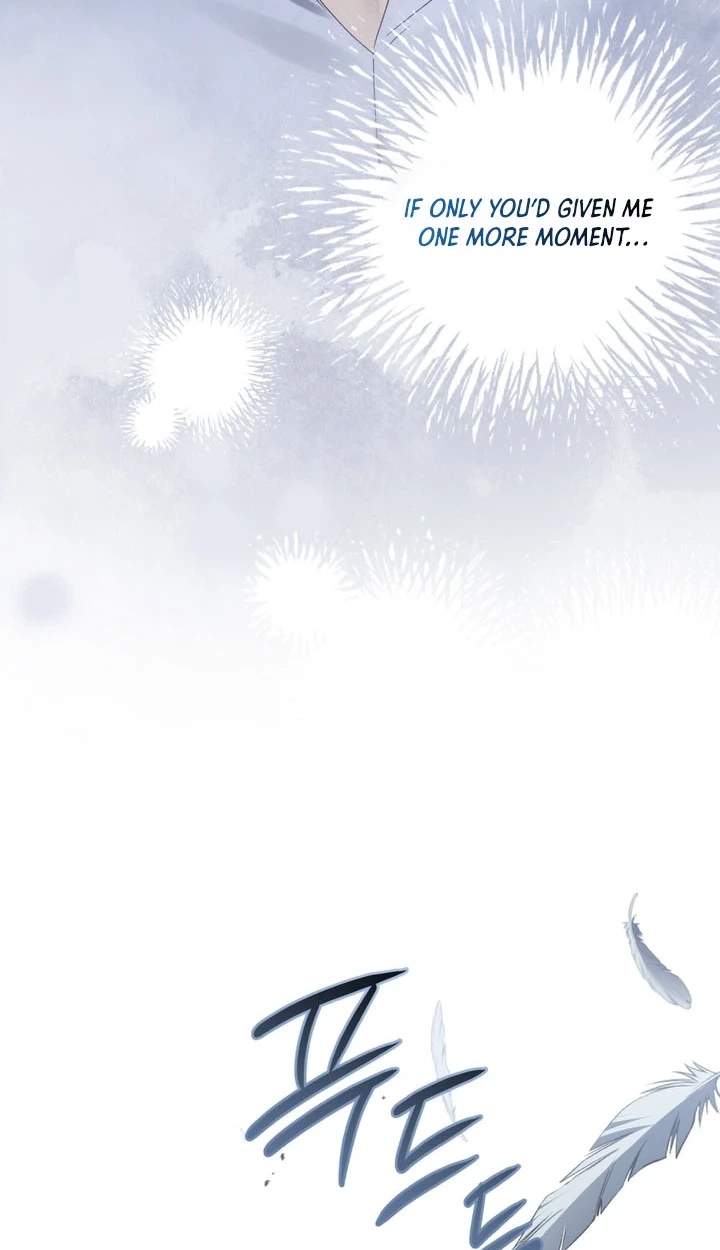 High Class Chapter 90 page 77