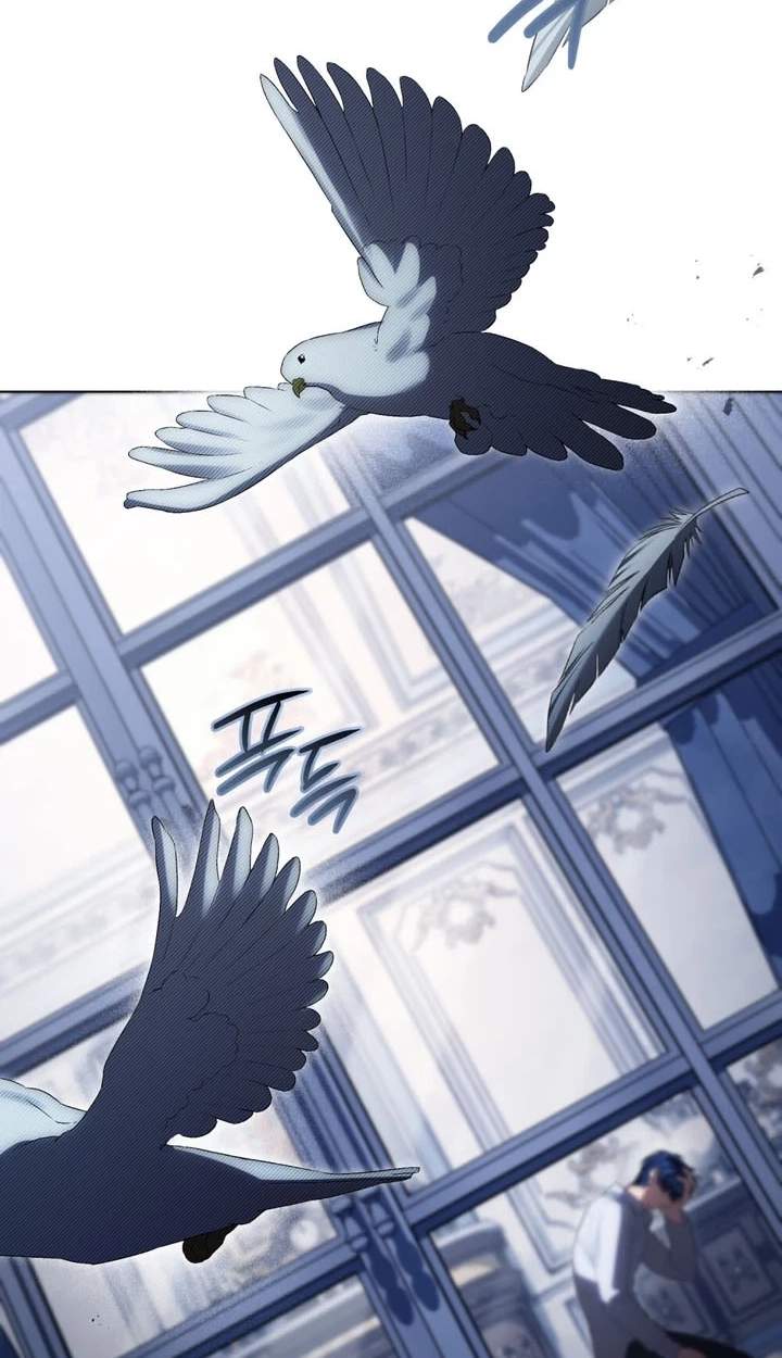 High Class Chapter 90 page 78