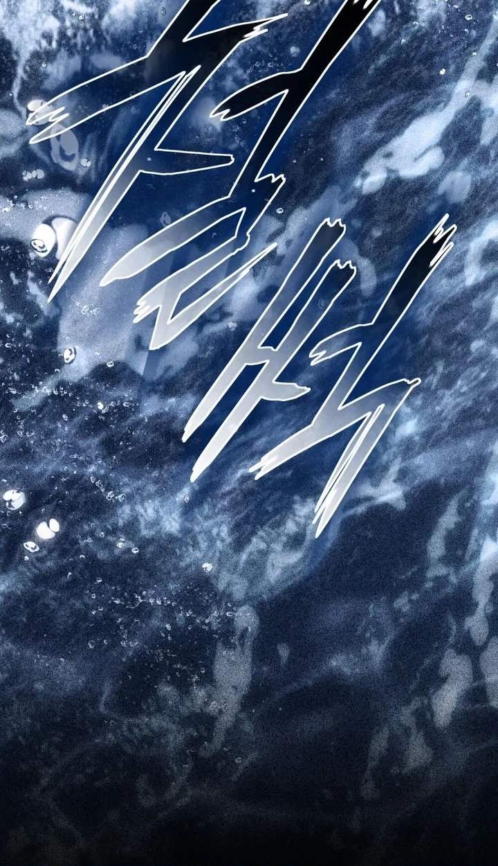 High Class Chapter 90 page 90