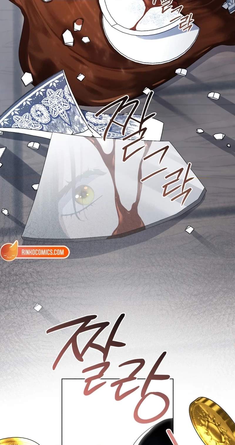 High Class Chapter 92 page 20