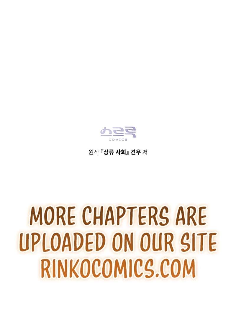 High Class Chapter 92 page 86