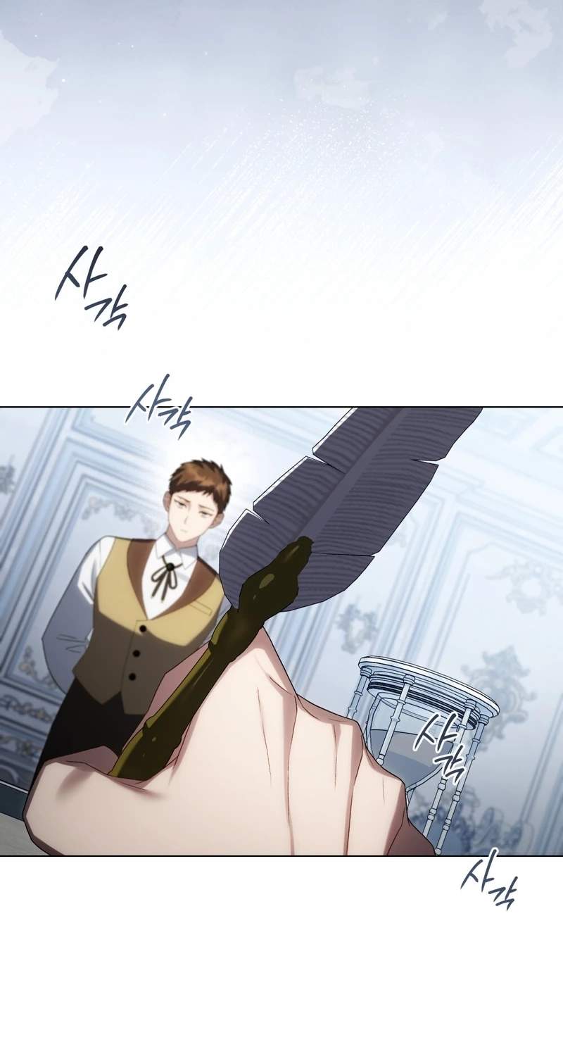 High Class Chapter 92 page 51
