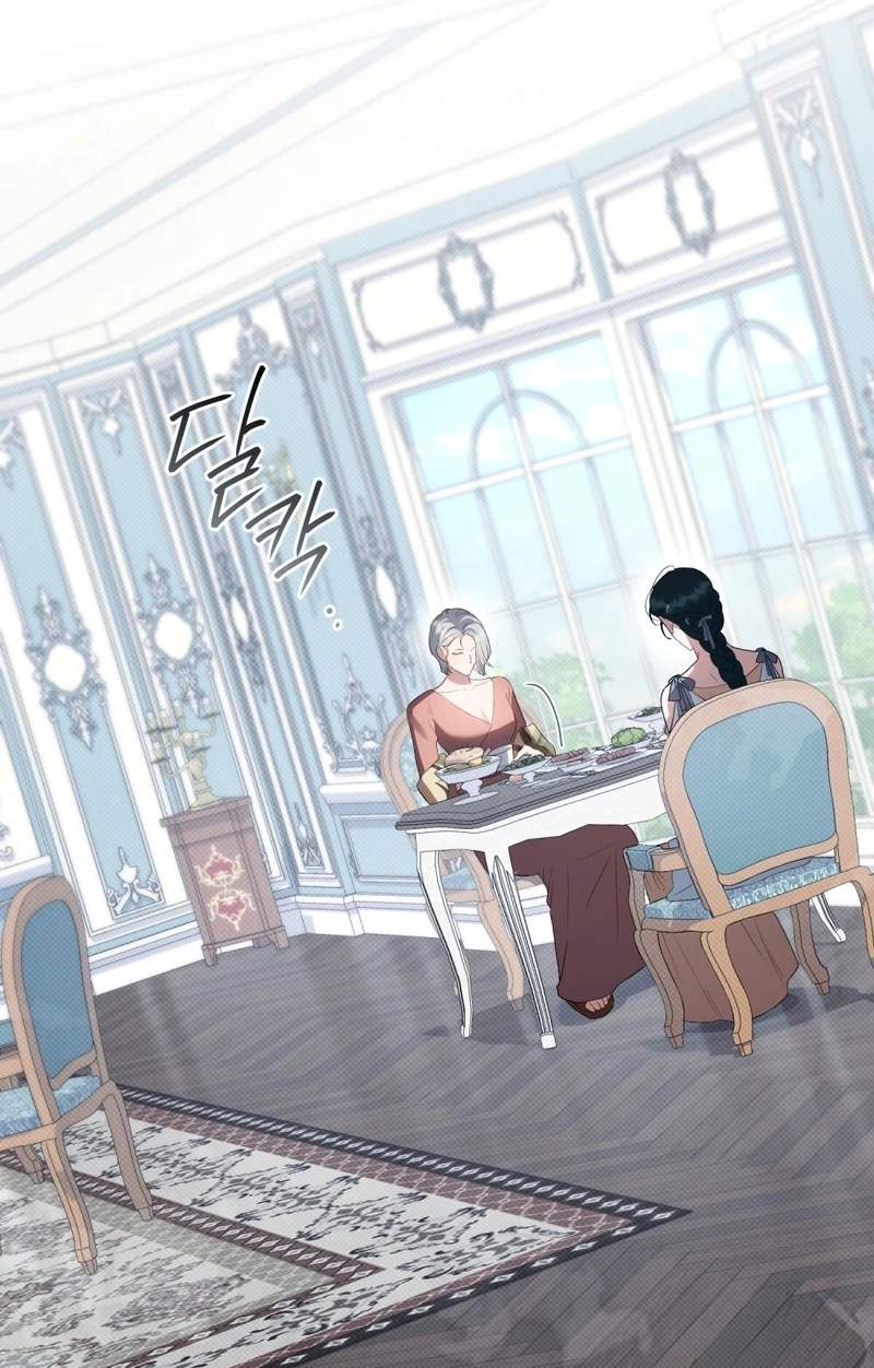 High Class Chapter 92 page 39