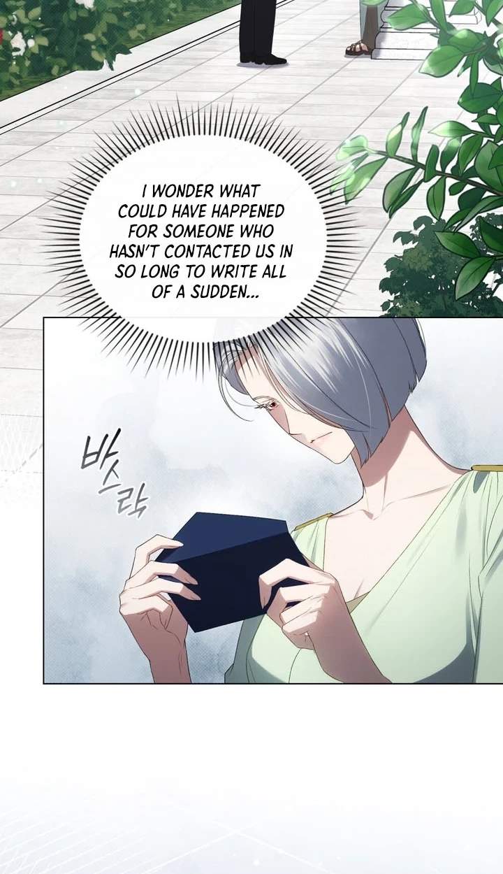 High Class Chapter 93 page 3