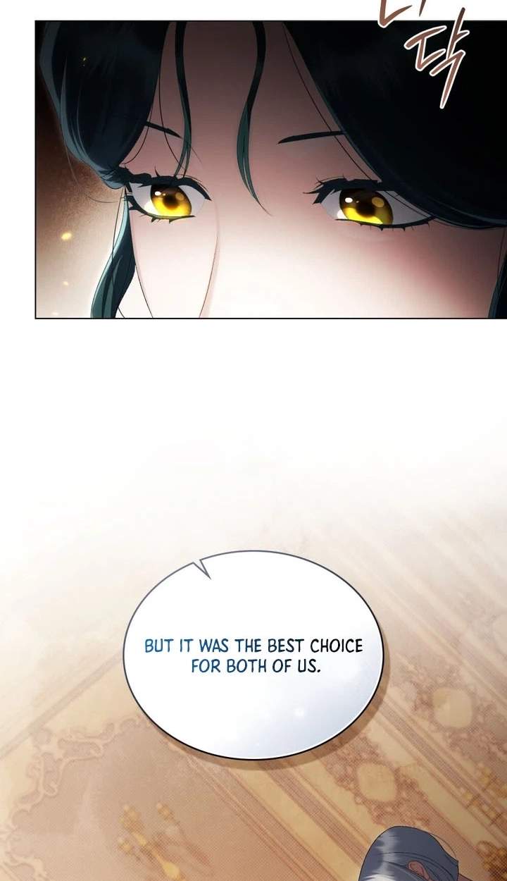 High Class Chapter 93 page 75