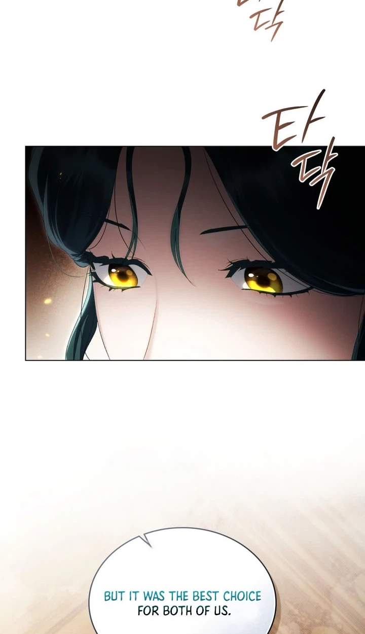 High Class Chapter 94 page 3